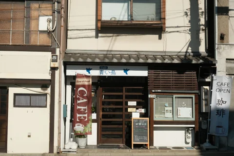 街边的小店